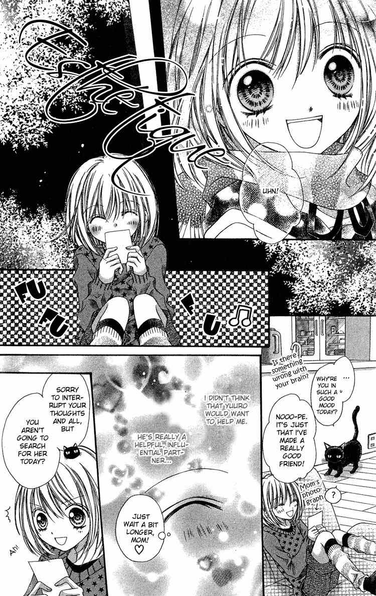 Peter Pan Syndrome Chapter 2 page 20 - Chapter 2