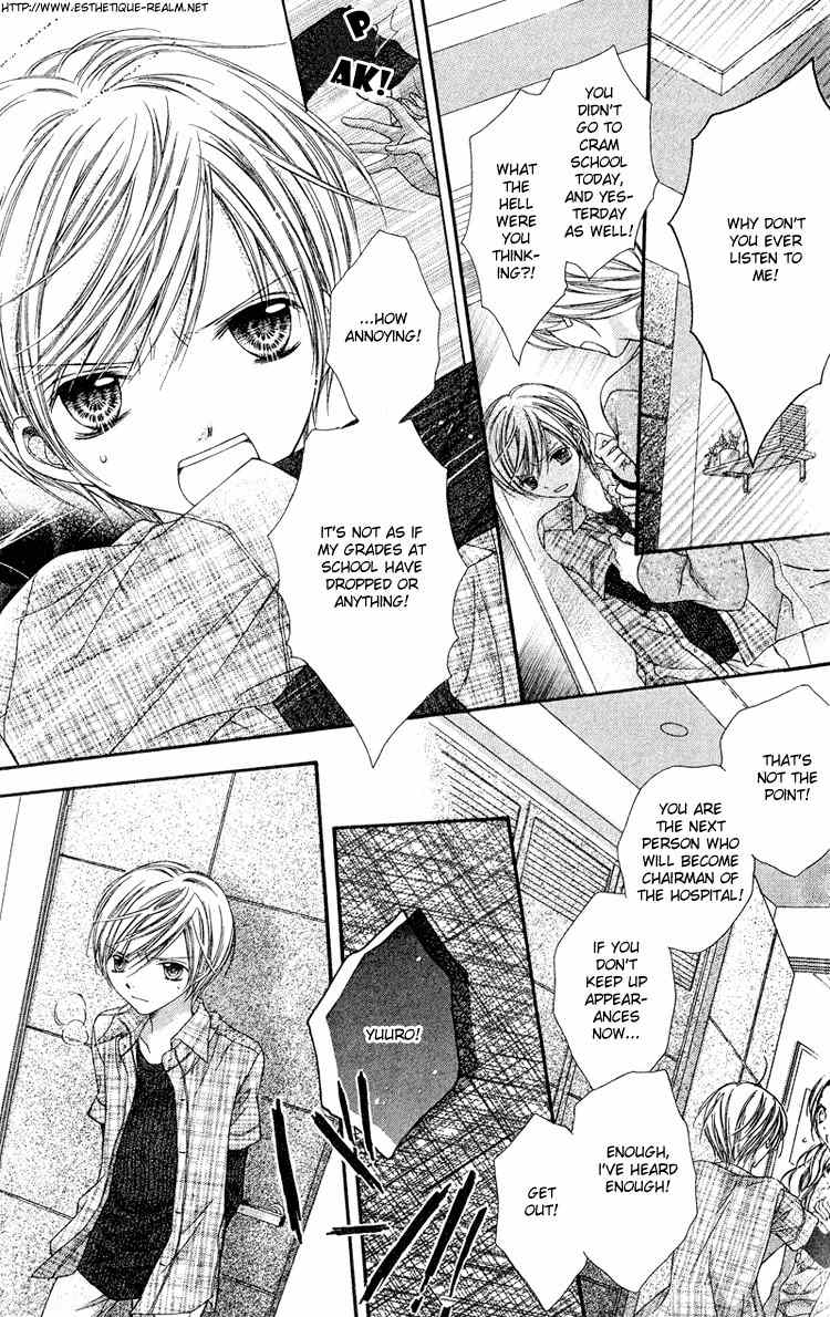 Peter Pan Syndrome Chapter 2 page 23 - Chapter 2