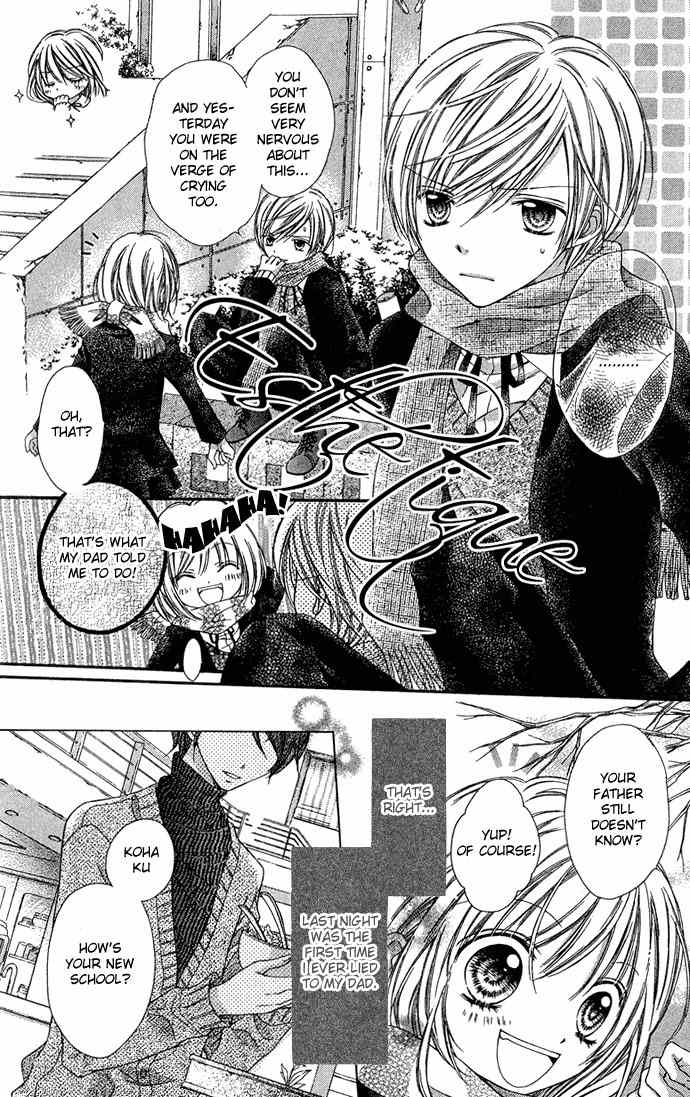 Peter Pan Syndrome Chapter 2 page 4 - Chapter 2