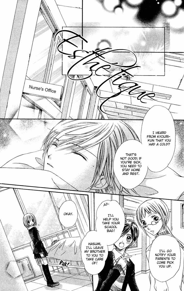 Peter Pan Syndrome Chapter 3 page 27 - Chapter 3