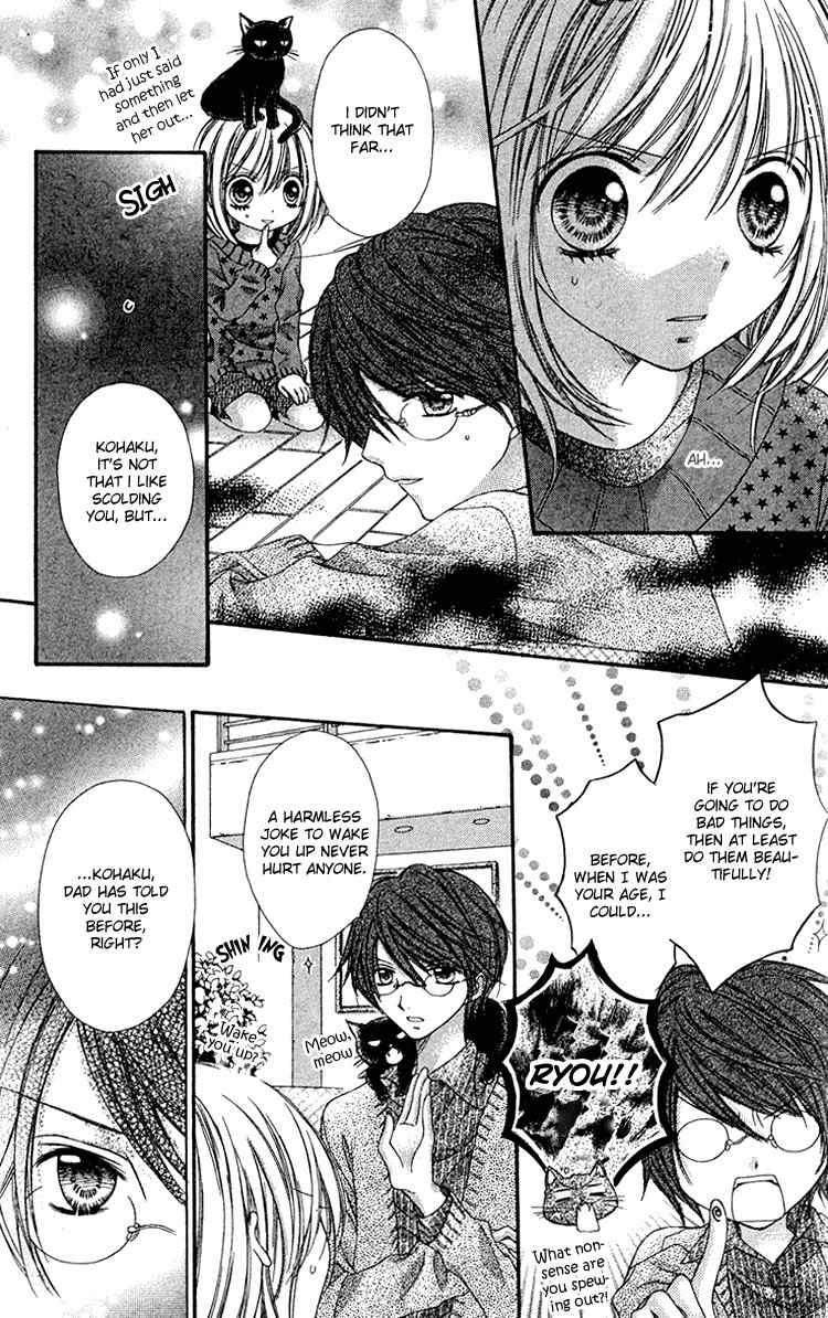 Peter Pan Syndrome Chapter 3 page 5 - Chapter 3