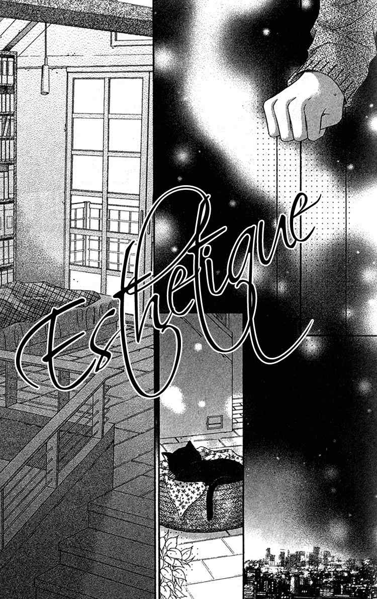 Peter Pan Syndrome Chapter 4 page 27 - Chapter 4