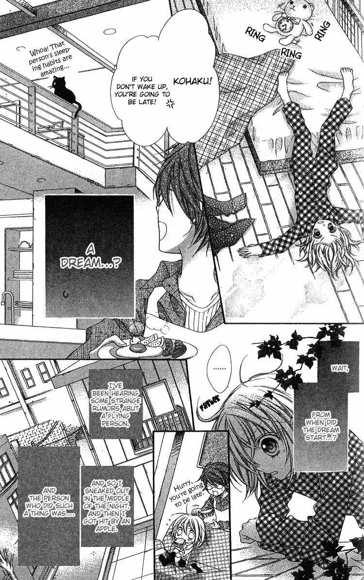 Peter Pan Syndrome Chapter 5 page 5 - Chapter 5