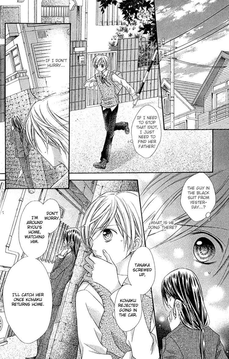 Peter Pan Syndrome Chapter 7 page 26 - Chapter 7