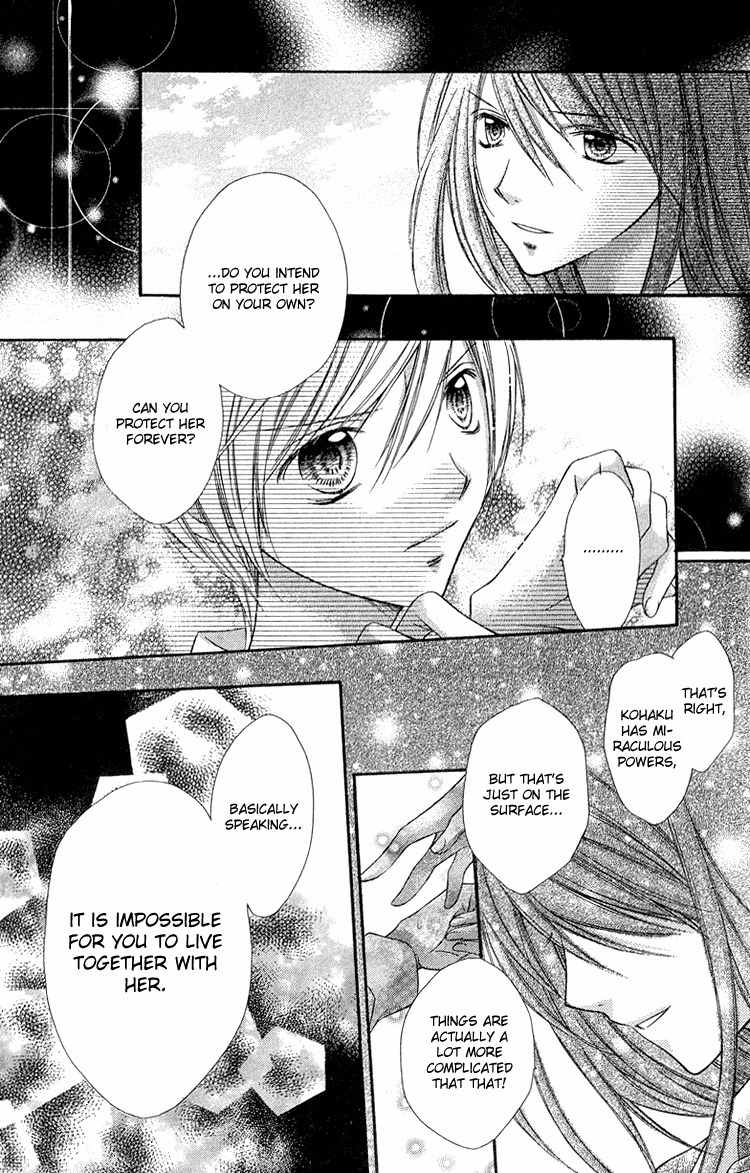Peter Pan Syndrome Chapter 7 page 31 - Chapter 7