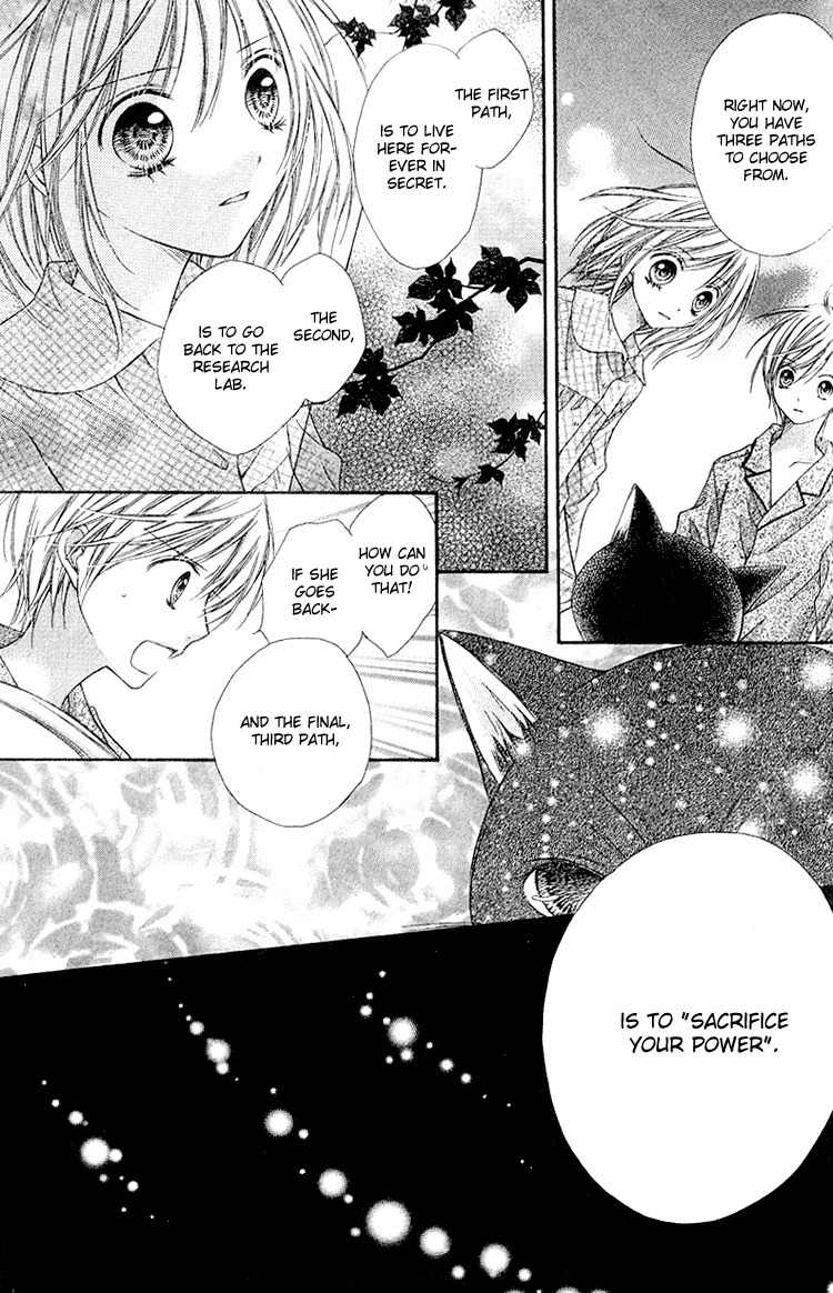Peter Pan Syndrome Chapter 8 page 26 - Chapter 8