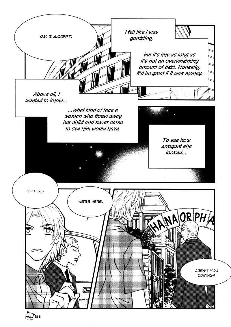Peter Panda Chapter 11.5 page 10 - Chapter 11.5: Sidestory