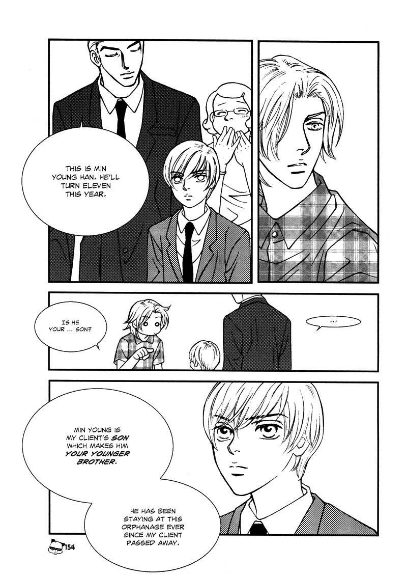 Peter Panda Chapter 11.5 page 12 - Chapter 11.5: Sidestory