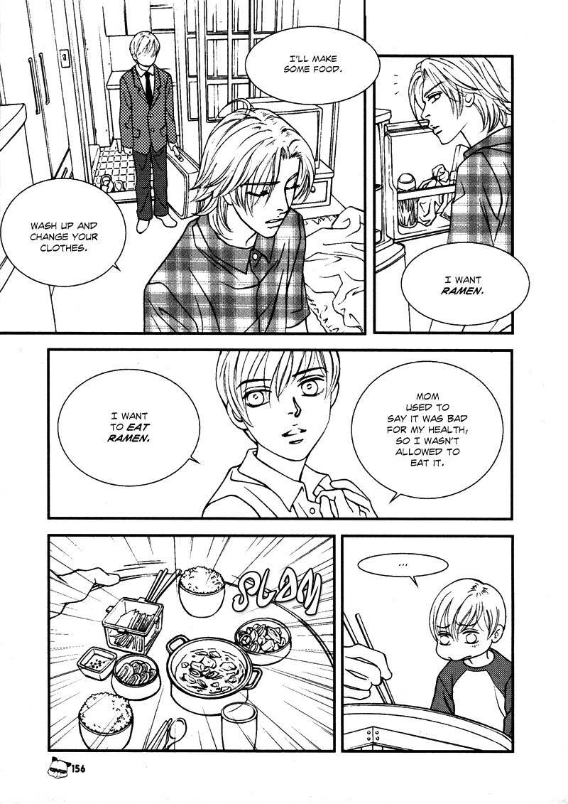 Peter Panda Chapter 11.5 page 14 - Chapter 11.5: Sidestory