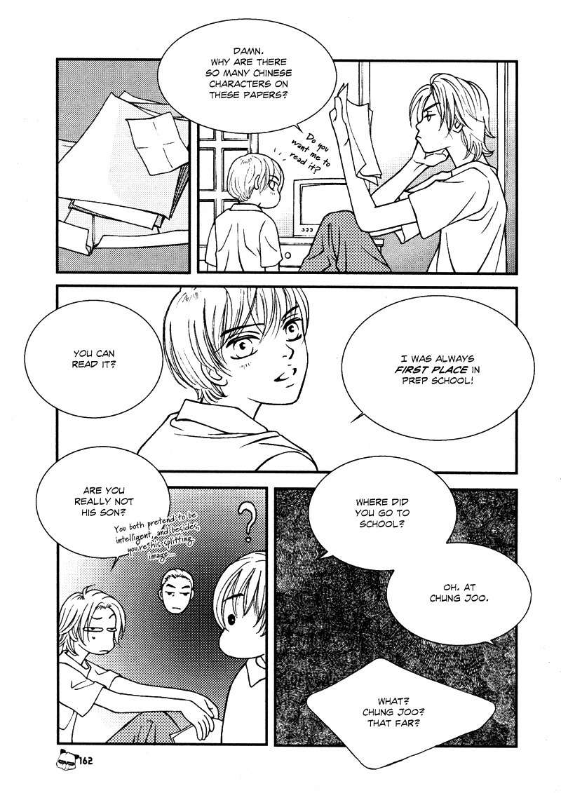 Peter Panda Chapter 11.5 page 20 - Chapter 11.5: Sidestory