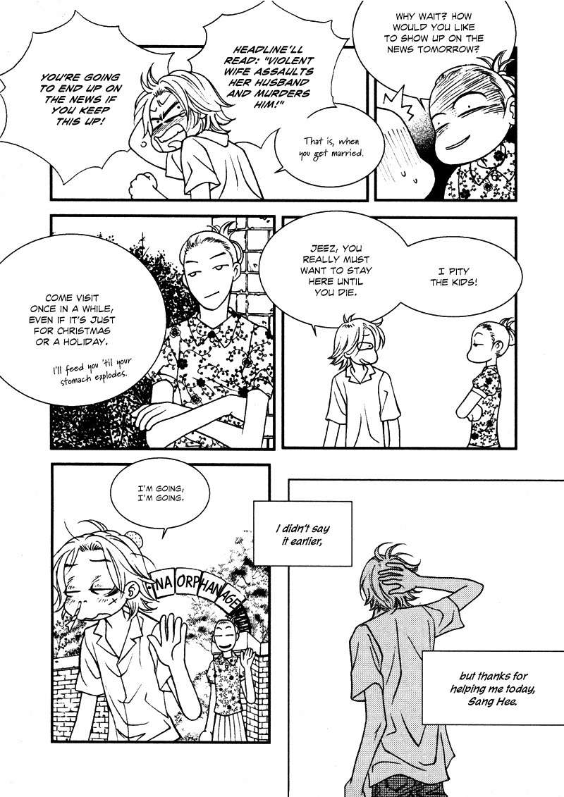Peter Panda Chapter 11.5 page 23 - Chapter 11.5: Sidestory
