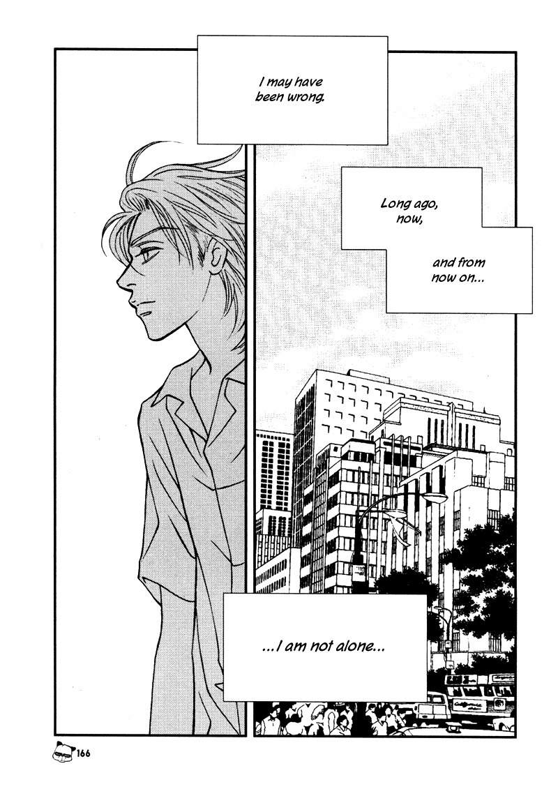 Peter Panda Chapter 11.5 page 24 - Chapter 11.5: Sidestory