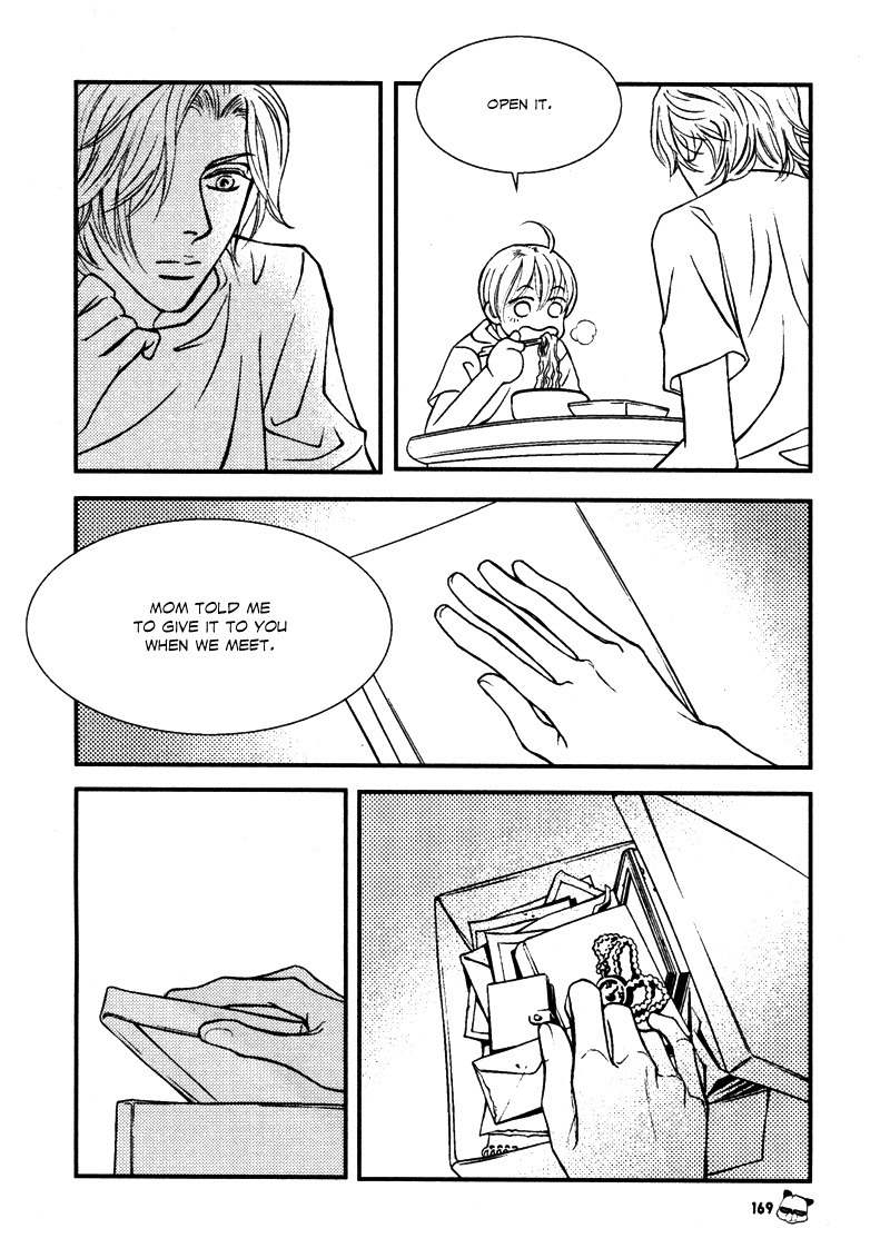 Peter Panda Chapter 11.5 page 27 - Chapter 11.5: Sidestory
