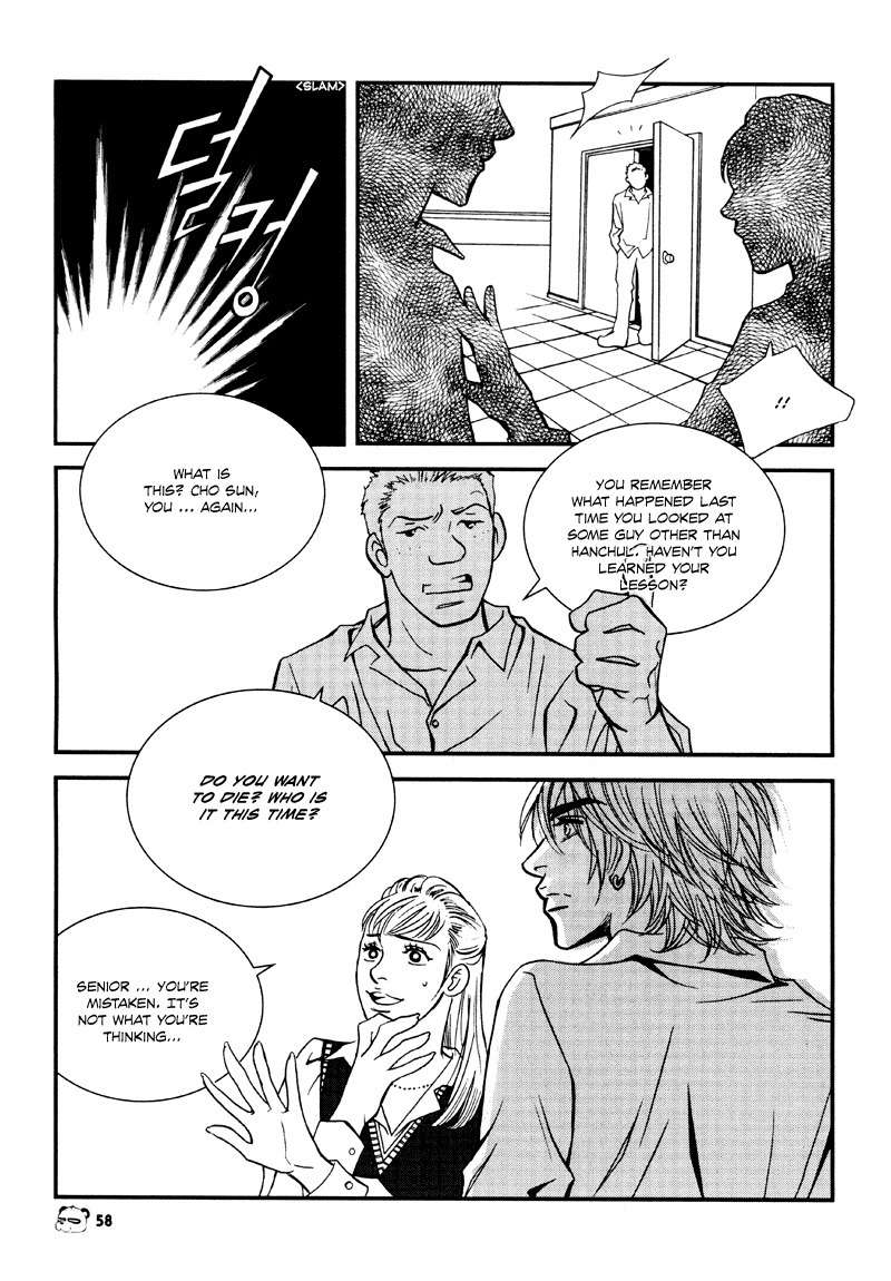 Peter Panda Chapter 13 page 25 - Chapter 13