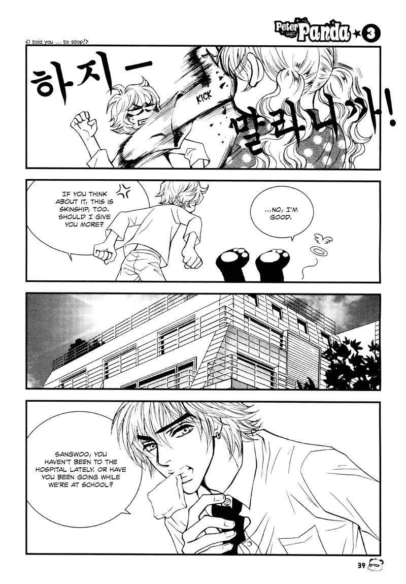 Peter Panda Chapter 13 page 6 - Chapter 13