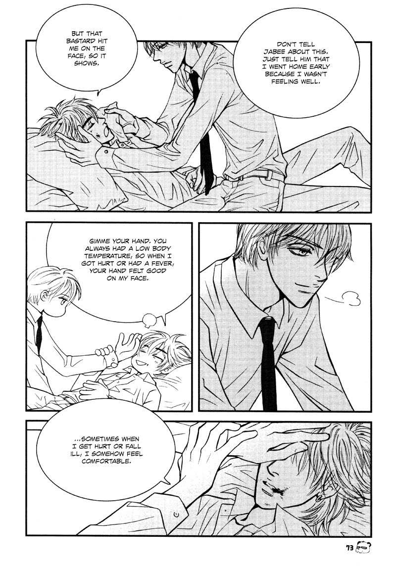 Peter Panda Chapter 14 page 16 - Chapter 14