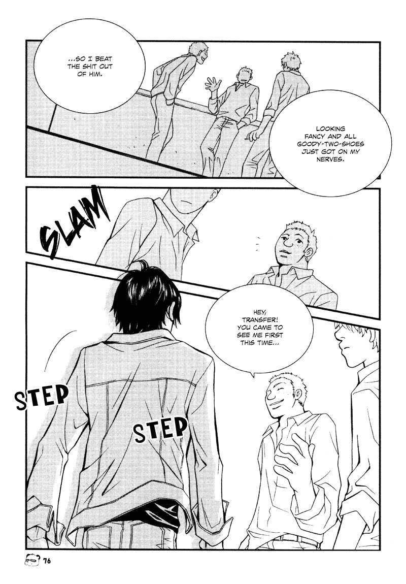 Peter Panda Chapter 14 page 19 - Chapter 14