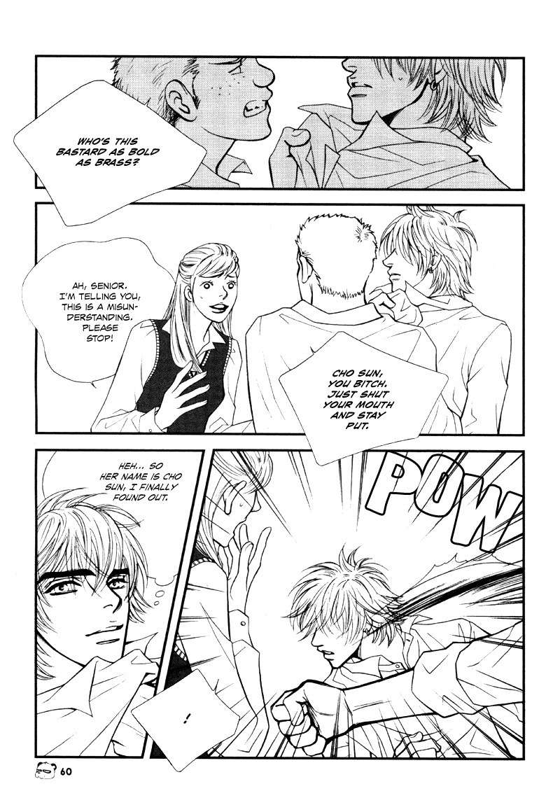 Peter Panda Chapter 14 page 3 - Chapter 14