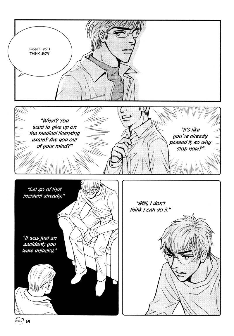 Peter Panda Chapter 14 page 7 - Chapter 14