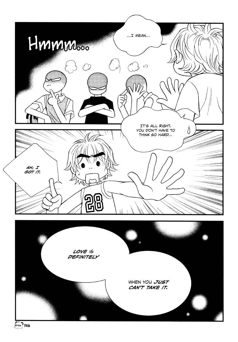 Peter Panda Chapter 16 page 17 - Chapter 16