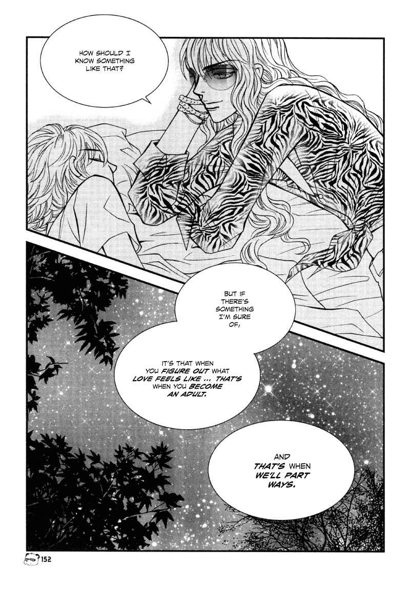 Peter Panda Chapter 16 page 23 - Chapter 16