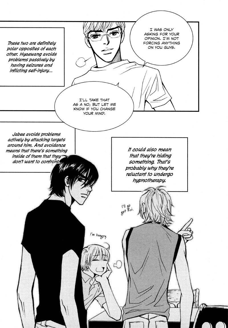 Peter Panda Chapter 18 page 17 - Chapter 18