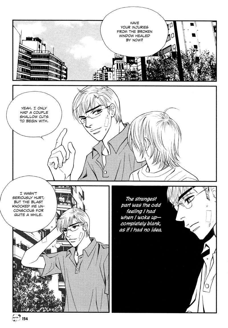 Peter Panda Chapter 24 page 2 - Chapter 24