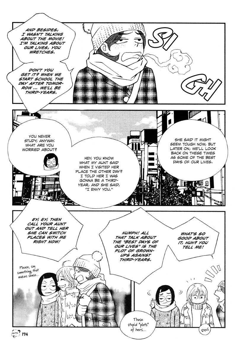 Peter Panda Chapter 24 page 21 - Chapter 24