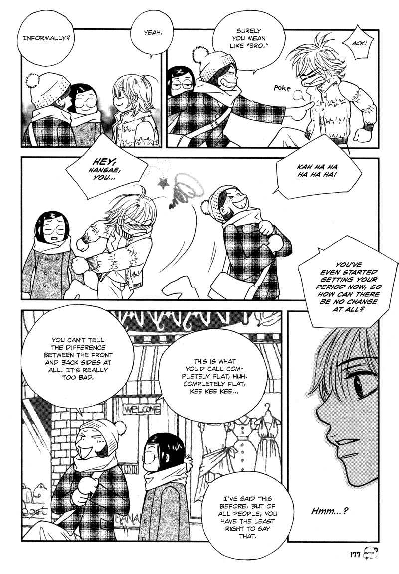 Peter Panda Chapter 24 page 24 - Chapter 24