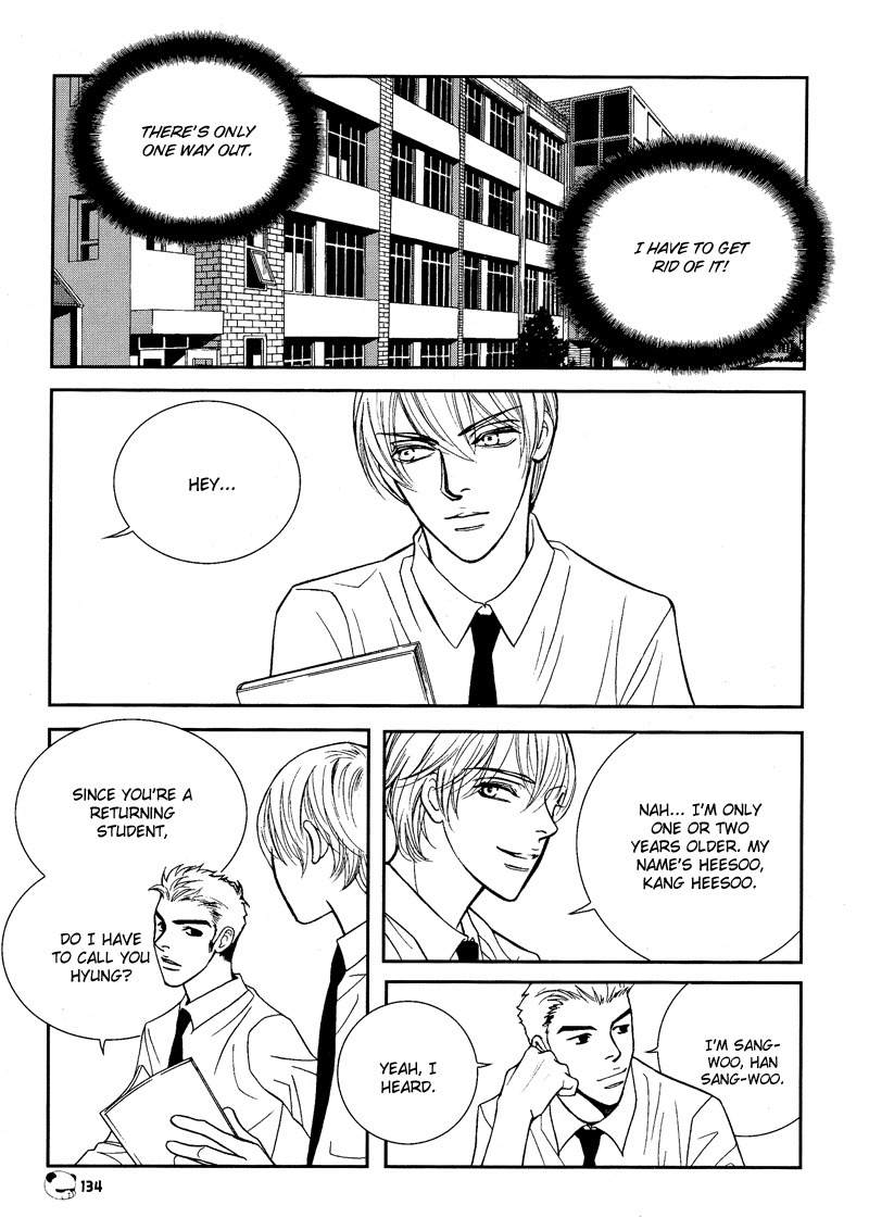 Peter Panda Chapter 4 page 15 - Chapter 4