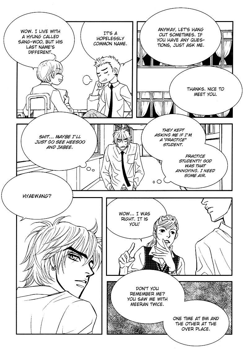 Peter Panda Chapter 4 page 16 - Chapter 4