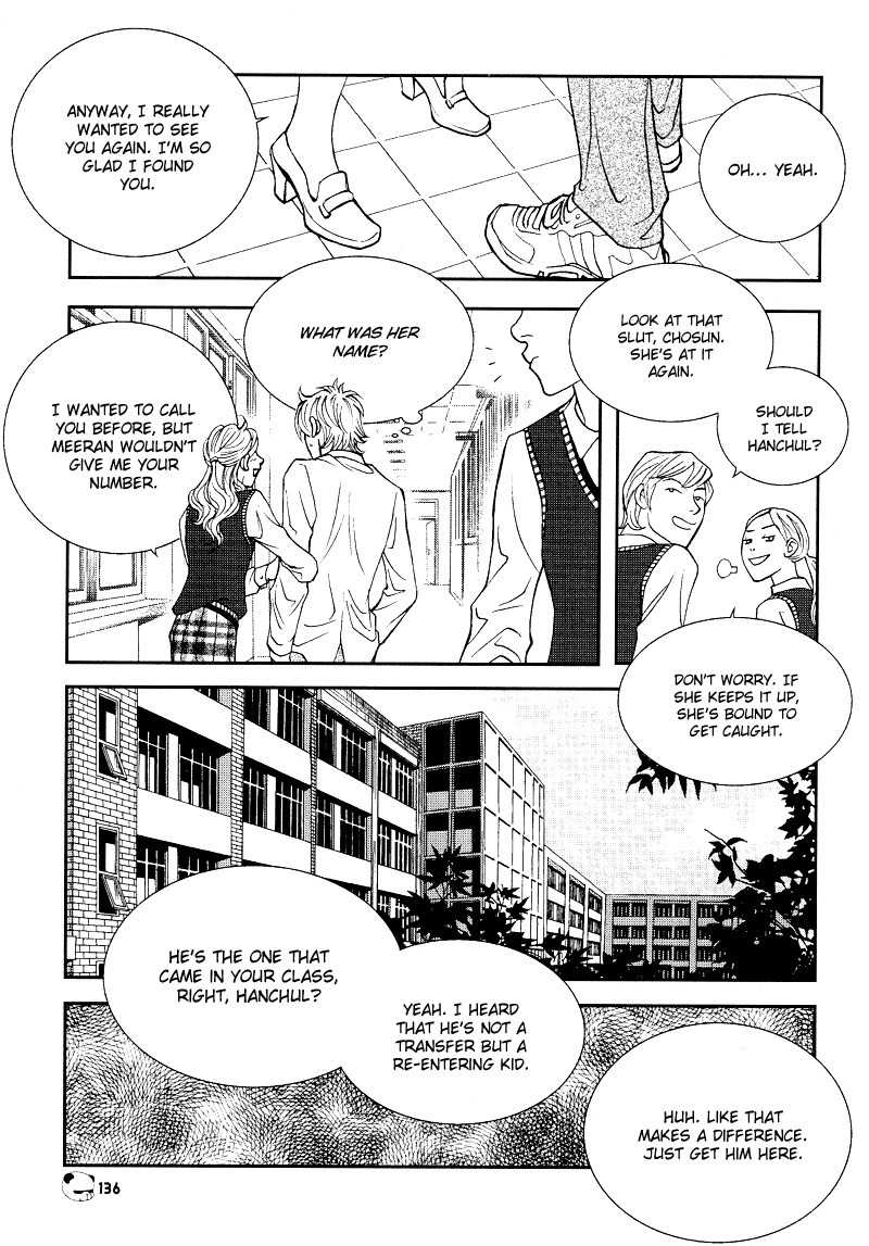 Peter Panda Chapter 4 page 17 - Chapter 4