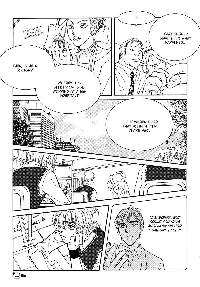 Peter Panda Chapter 4 page 7 - Chapter 4