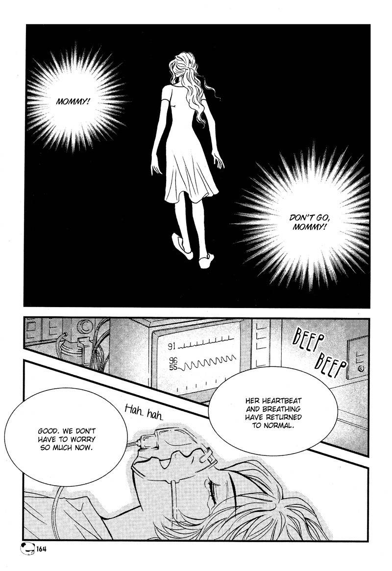 Peter Panda Chapter 5 page 17 - Chapter 5