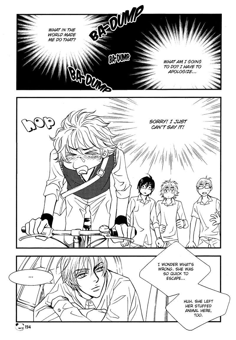 Peter Panda Chapter 5 page 7 - Chapter 5