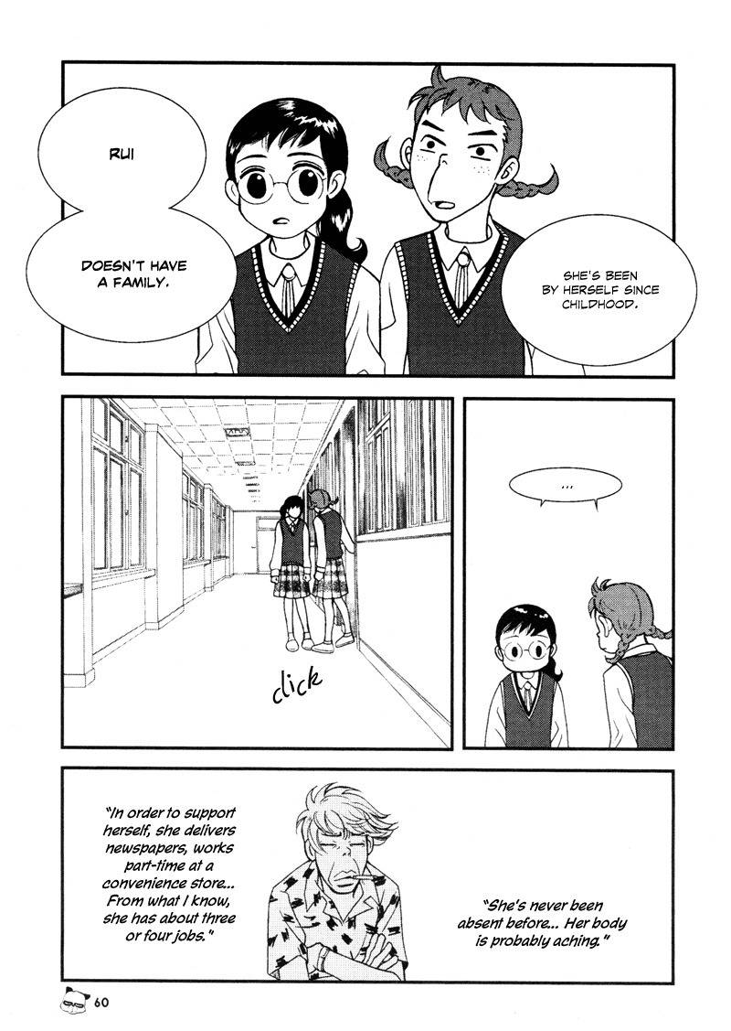 Peter Panda Chapter 9 page 11 - Chapter 9
