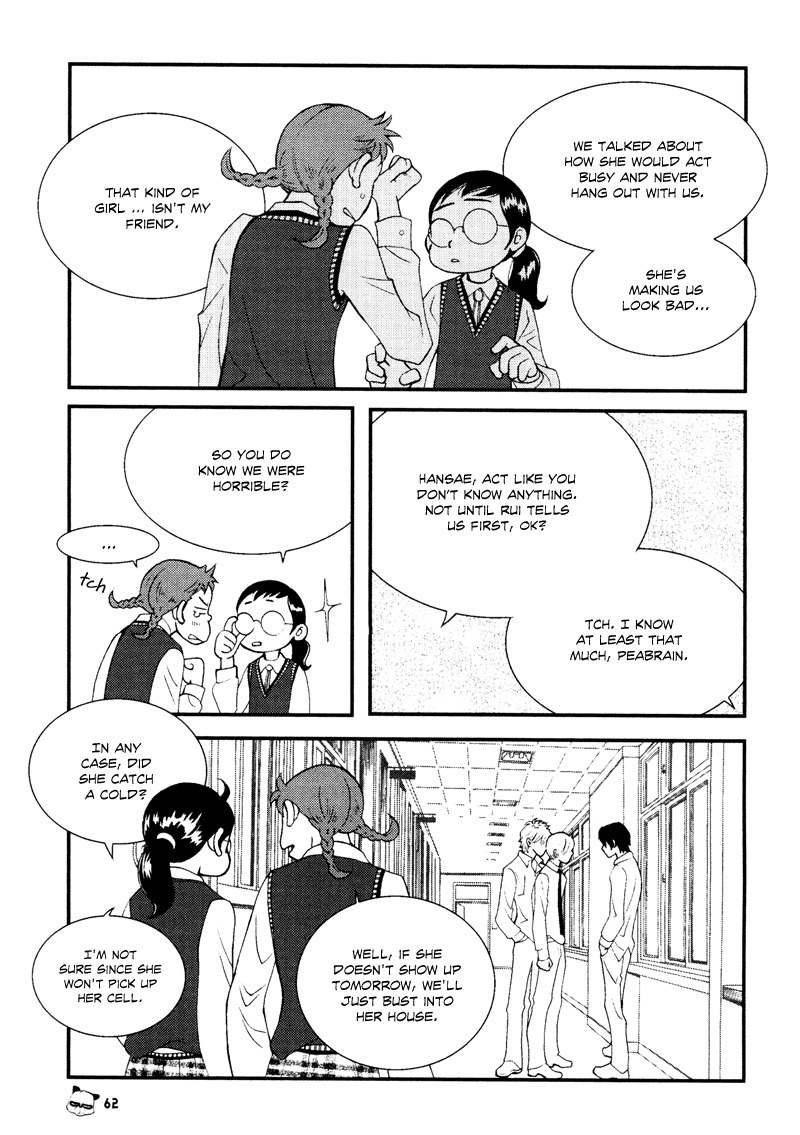 Peter Panda Chapter 9 page 13 - Chapter 9
