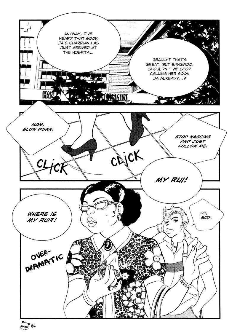 Peter Panda Chapter 9 page 35 - Chapter 9