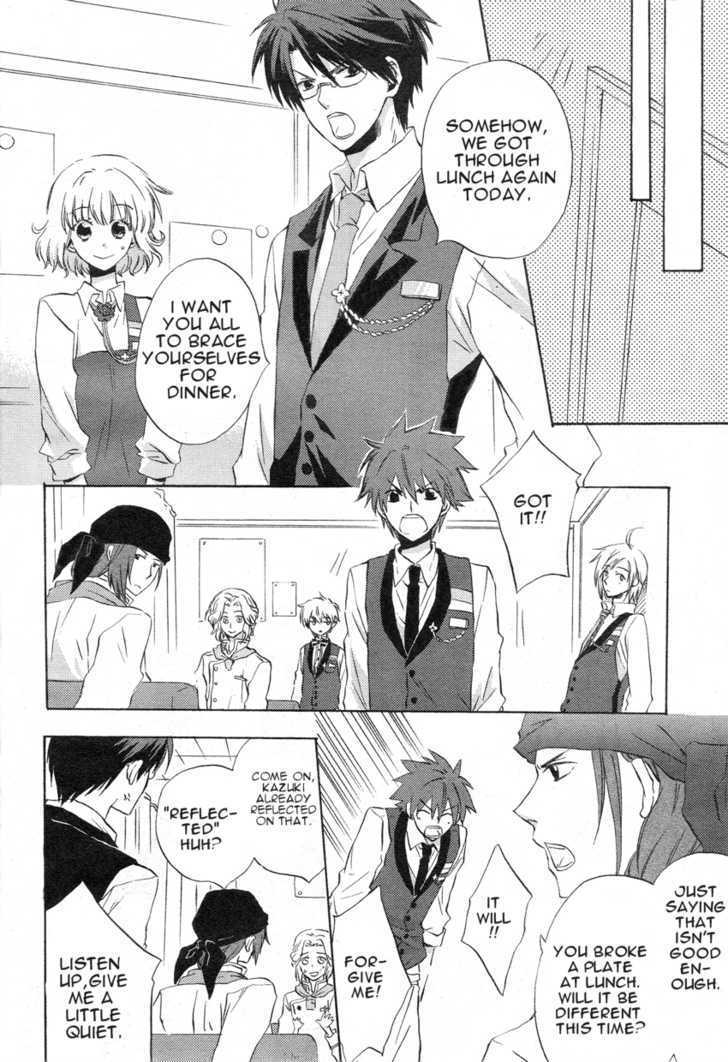 Petit Four Chapter 1 page 12 - Chapter 1 : Chapter 1