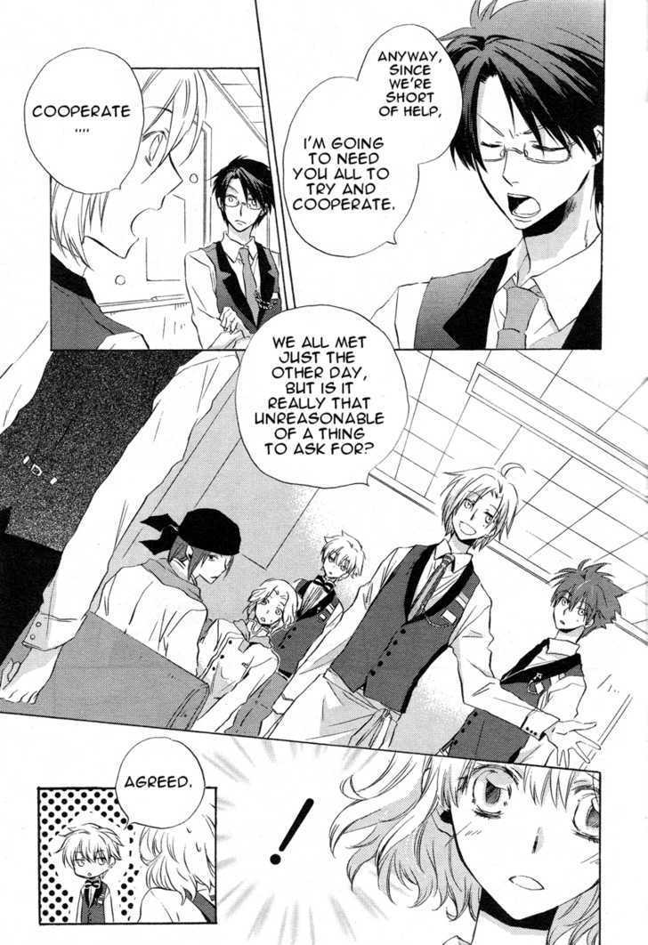 Petit Four Chapter 1 page 13 - Chapter 1 : Chapter 1