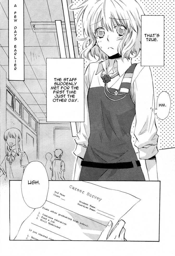 Petit Four Chapter 1 page 14 - Chapter 1 : Chapter 1