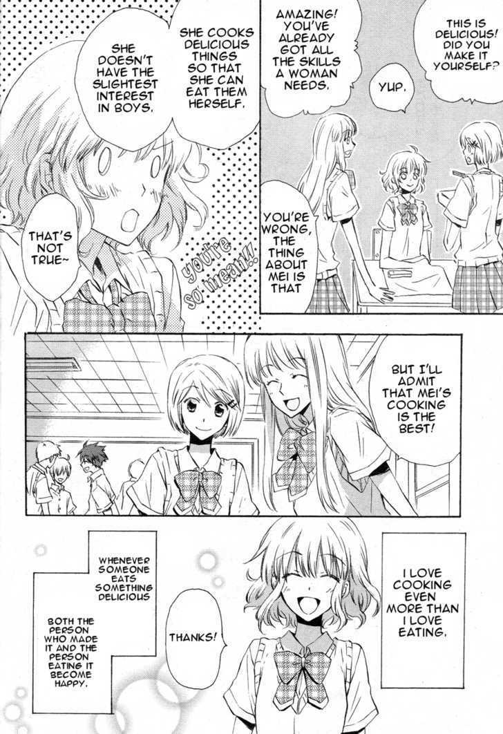 Petit Four Chapter 1 page 16 - Chapter 1 : Chapter 1