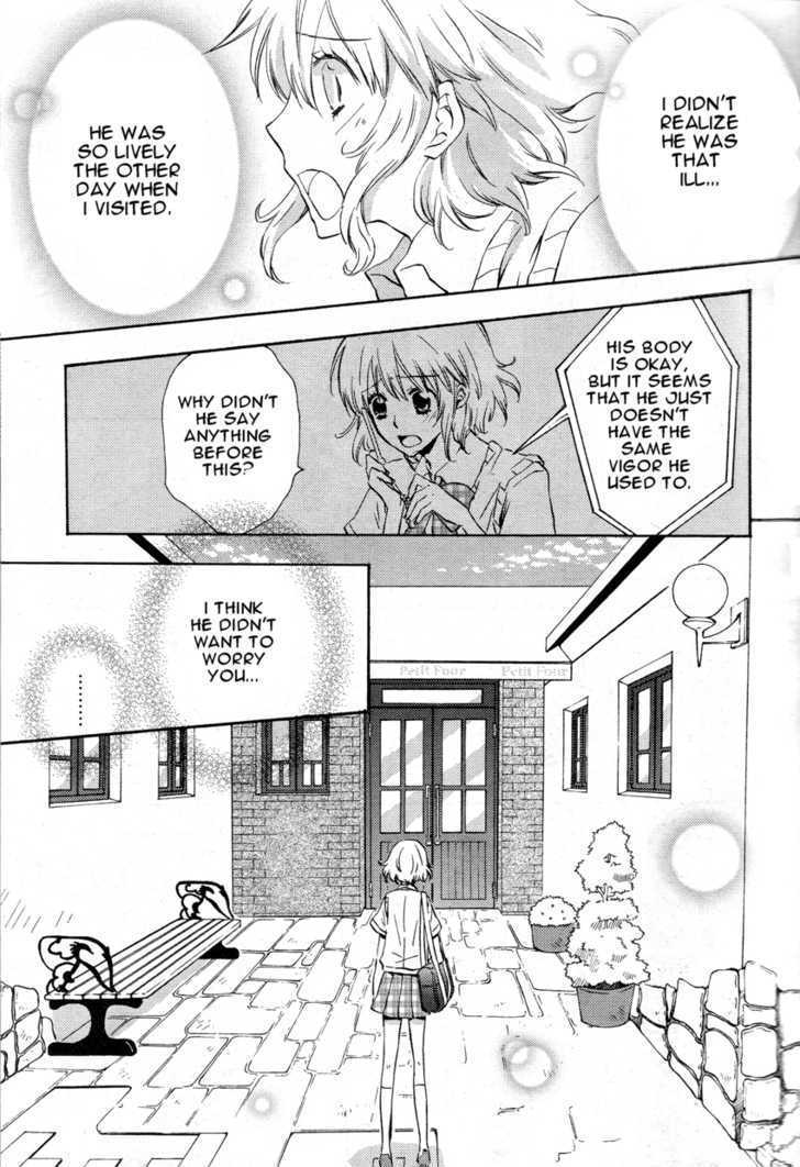 Petit Four Chapter 1 page 19 - Chapter 1 : Chapter 1