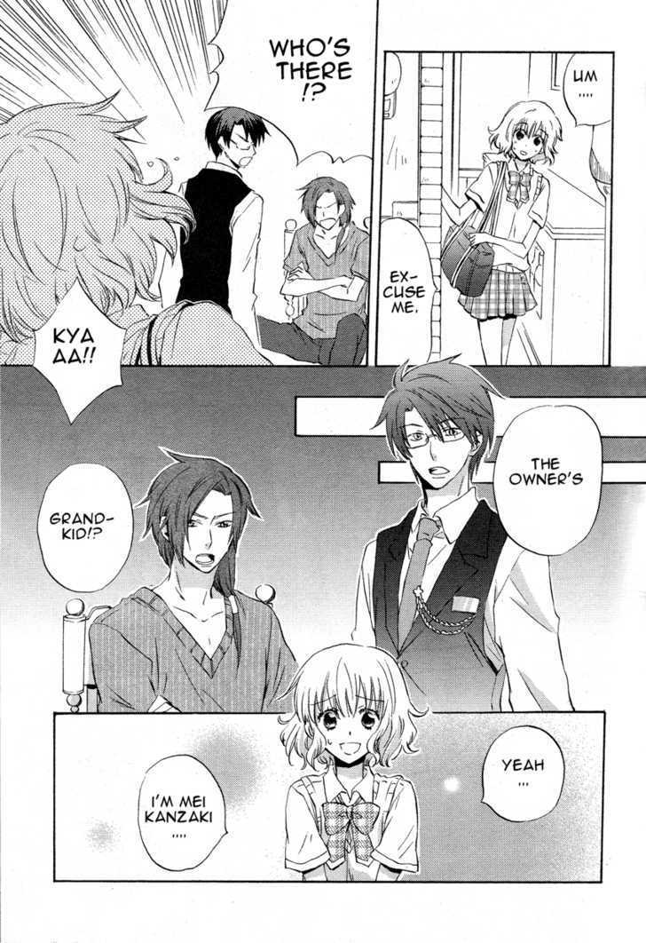 Petit Four Chapter 1 page 21 - Chapter 1 : Chapter 1