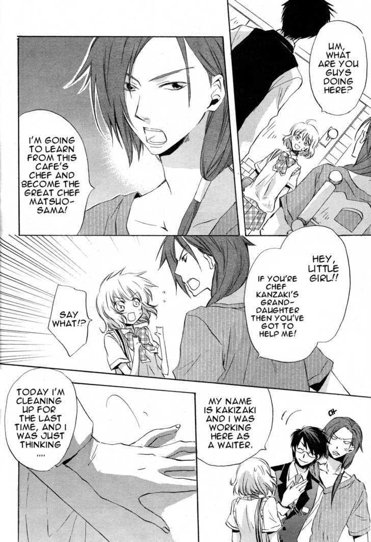 Petit Four Chapter 1 page 22 - Chapter 1 : Chapter 1