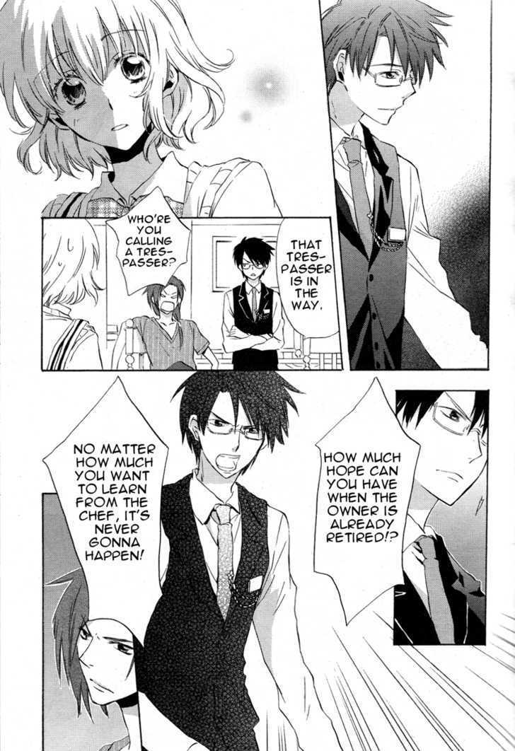 Petit Four Chapter 1 page 23 - Chapter 1 : Chapter 1