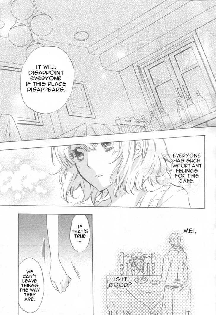 Petit Four Chapter 1 page 25 - Chapter 1 : Chapter 1