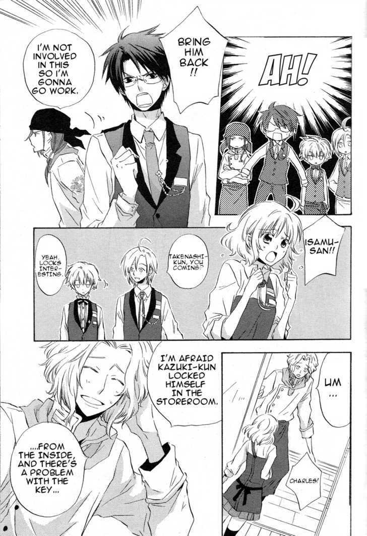 Petit Four Chapter 1 page 33 - Chapter 1 : Chapter 1