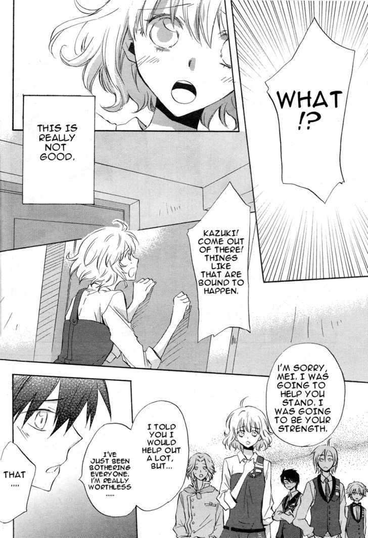 Petit Four Chapter 1 page 34 - Chapter 1 : Chapter 1
