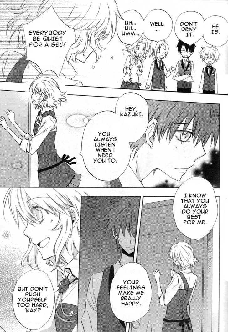 Petit Four Chapter 1 page 35 - Chapter 1 : Chapter 1